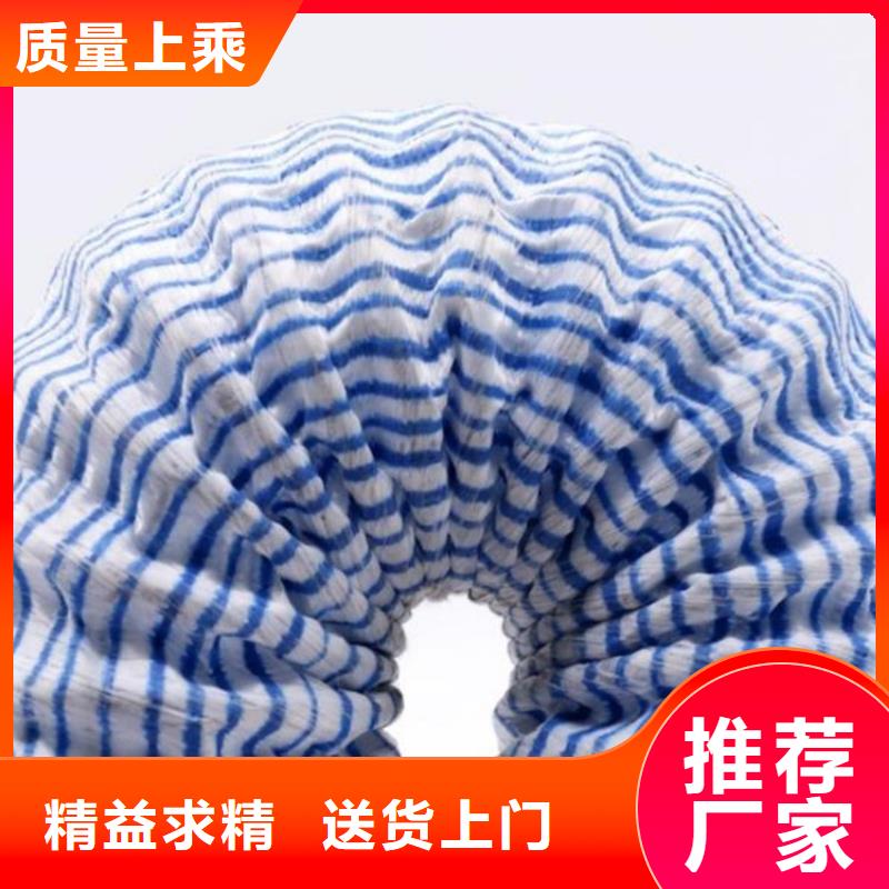 公路软式透水管-80mm钢丝渗排水管-软式透水管FH50