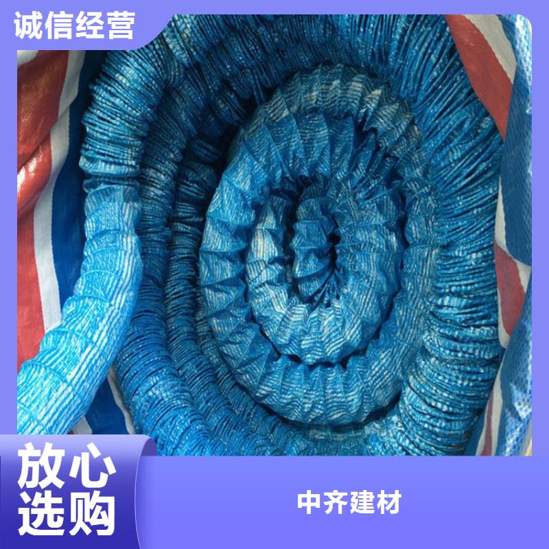 软式透水管经销/多少钱一平