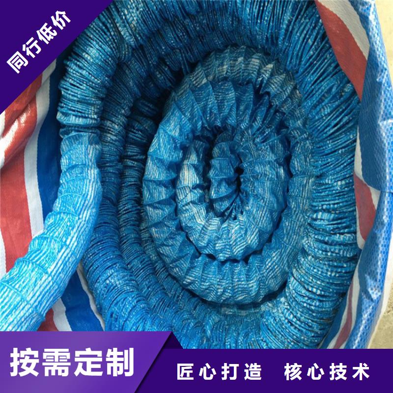 软式透水管*直径150透水软管厂家办事处