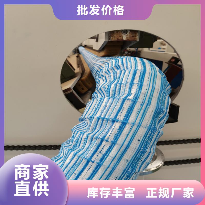 软式透水管拒绝差价