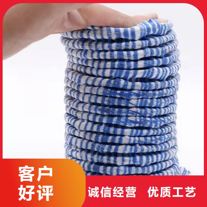 200软式透水管-软式透水管FH80100