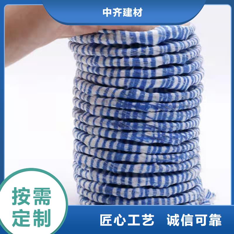 软式透水管公司资讯