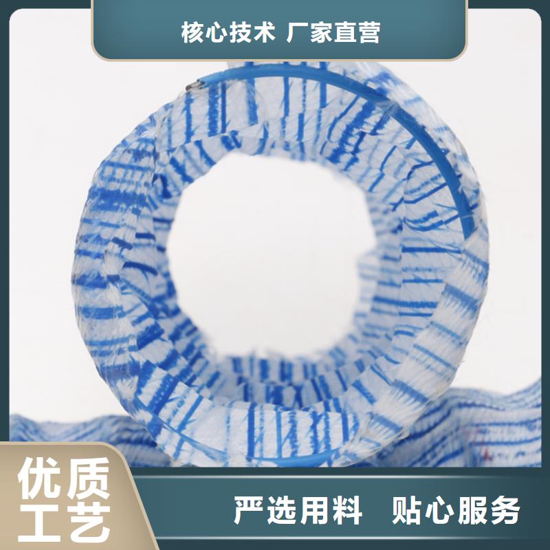 弹簧软式透水管-软式透水管FH50