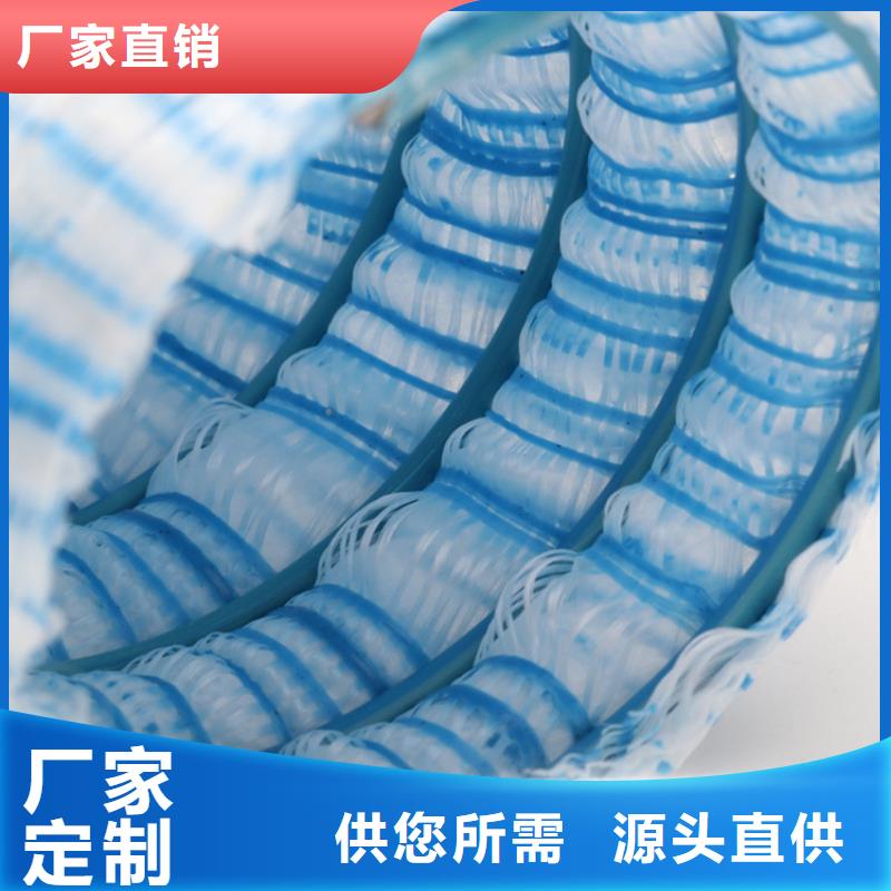 PVC软式透水管-300mm透水软管-隧道边坡排水管