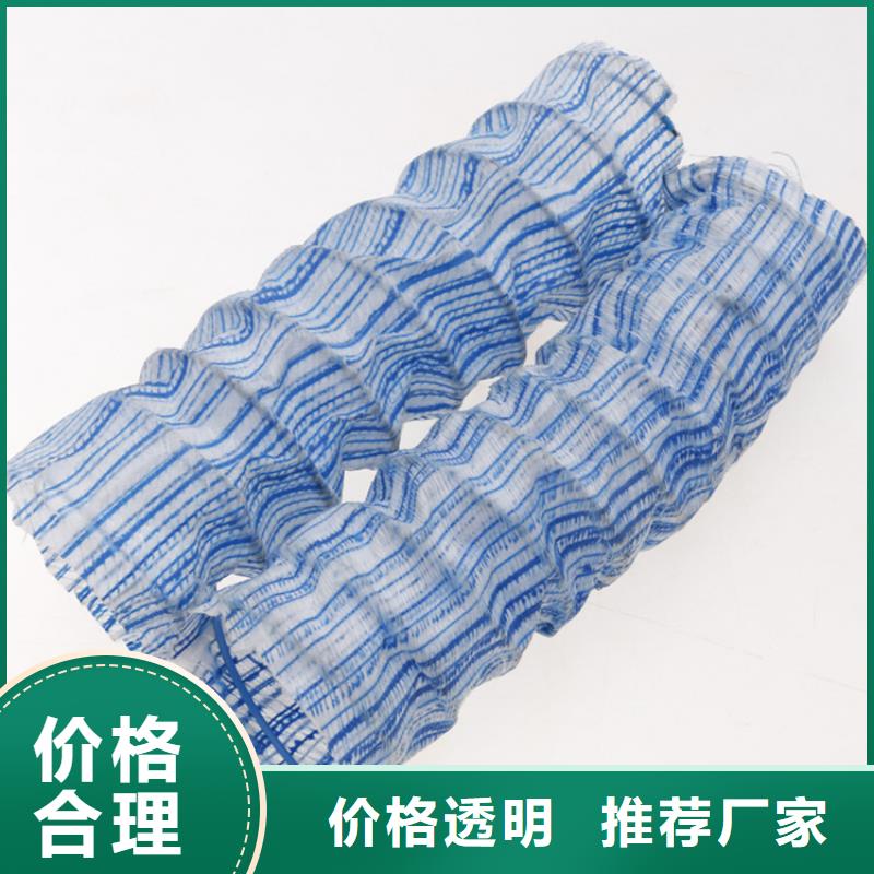 软式透水管HDPE土工膜我们更专业