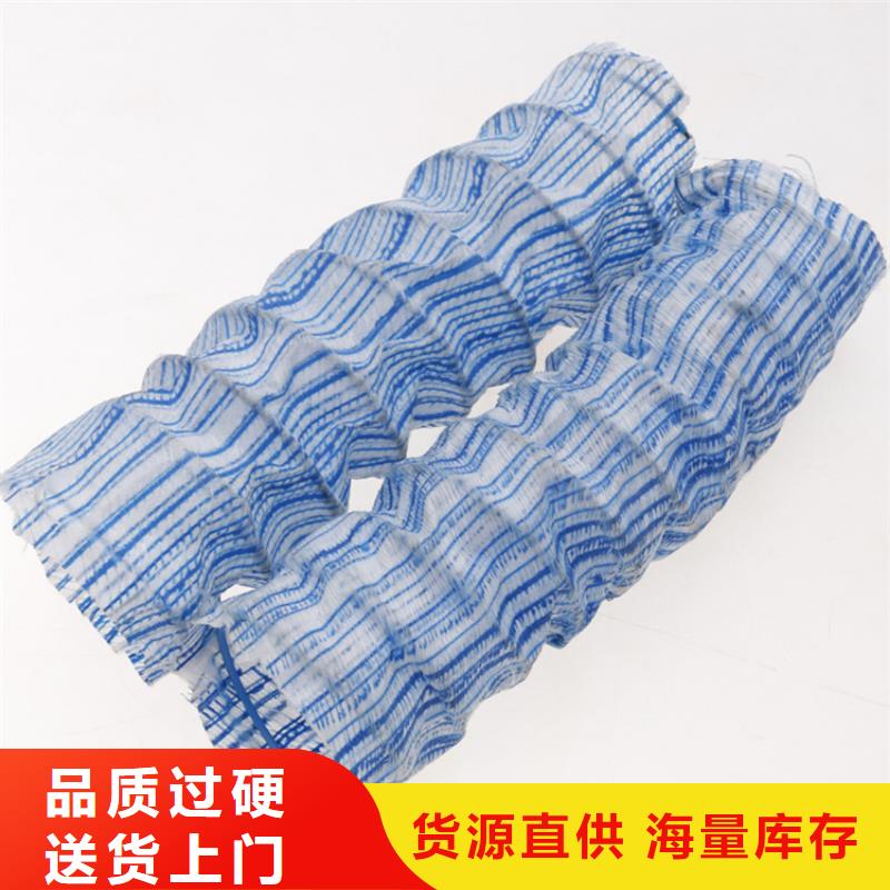 100mm软式透水管-200mm透水软管-钢丝圈数