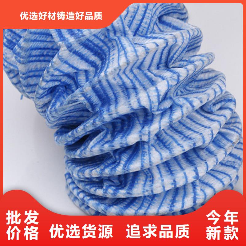 50软式透水管现货报价