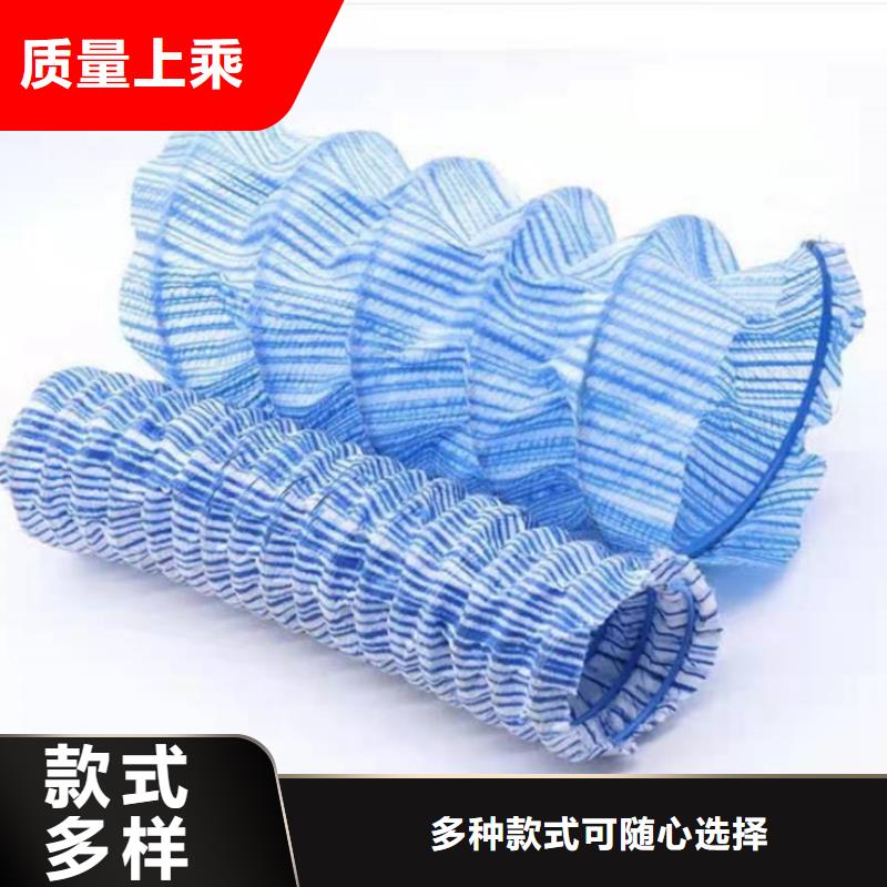 100软式透水管-钢丝渗排水管-绿化软式透水管