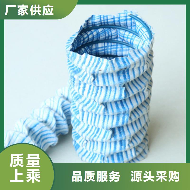 软式透水管*直径200透水软管批发零售