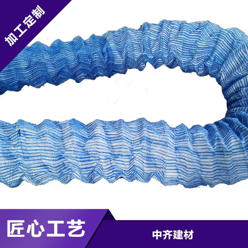 软式透水管直销价格