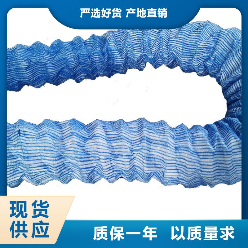 软式透水管*直径200透水软管批发零售