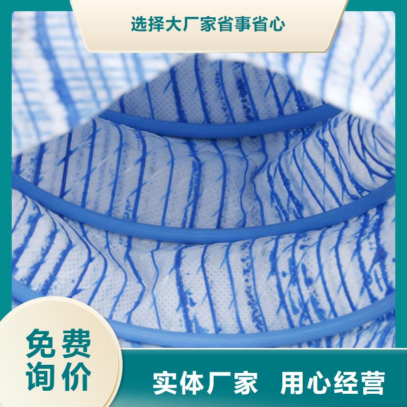 软式透水管公司资讯