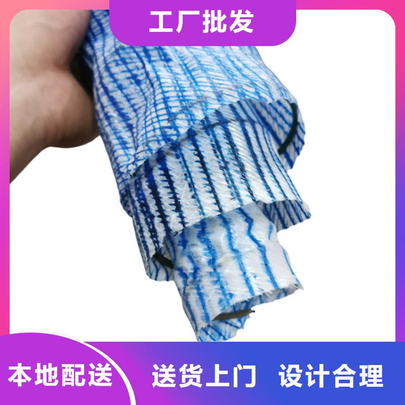 软式透水管*软式排水管规格