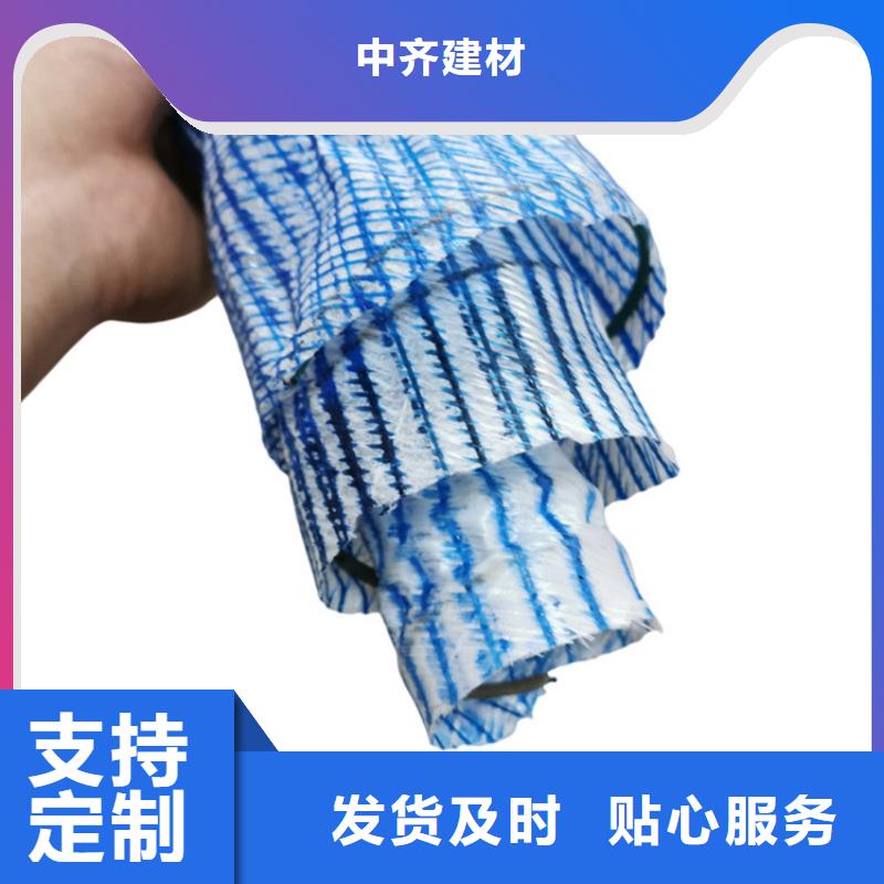 软式透水管HDPE土工膜我们更专业