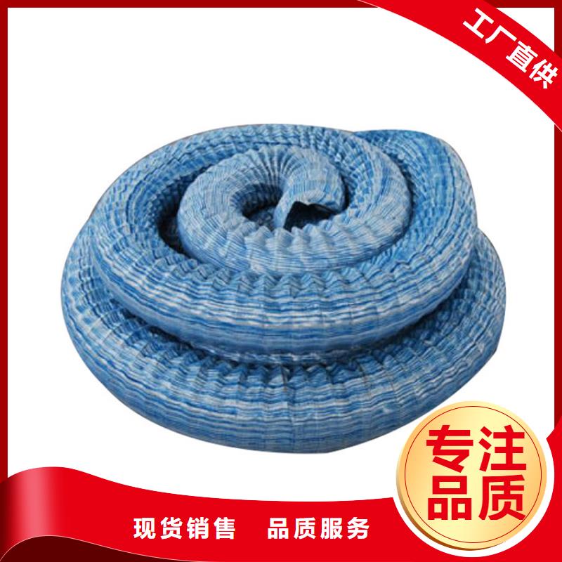 150软式透水管-软式透水管FH80100