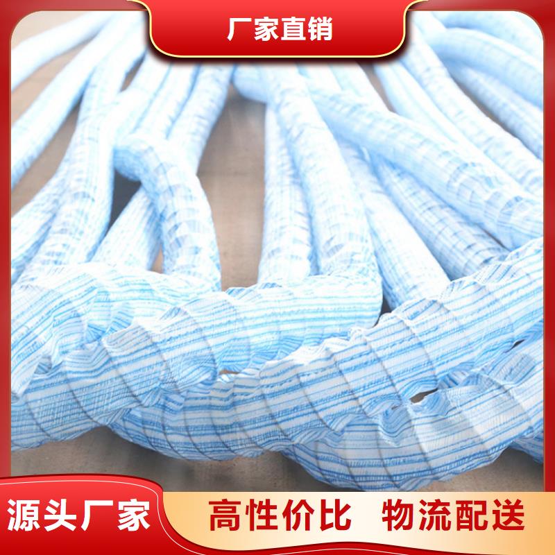 软式透水管HDPE土工膜我们更专业