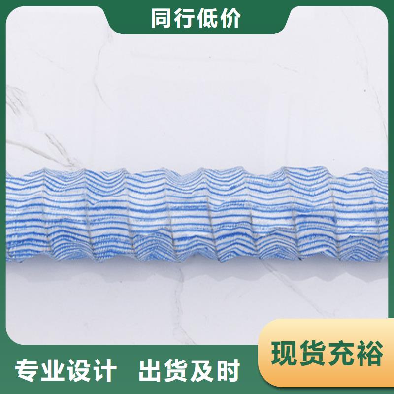 80软式透水管-PVC透水软管-钢塑透水软管