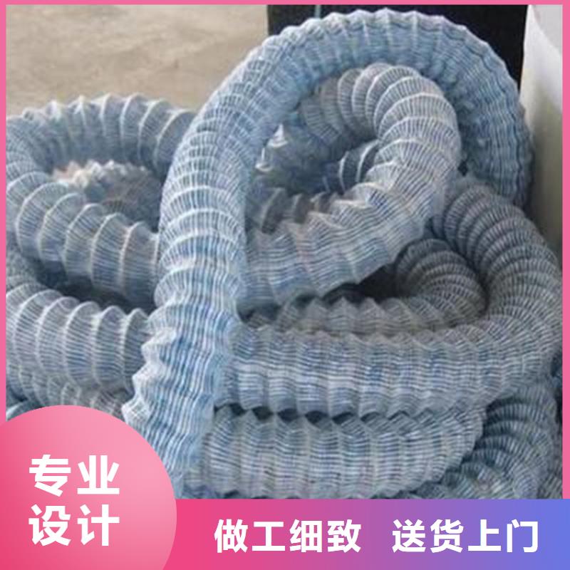 软式透水管拒绝差价