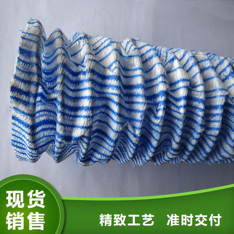 绿化软式透水管安装