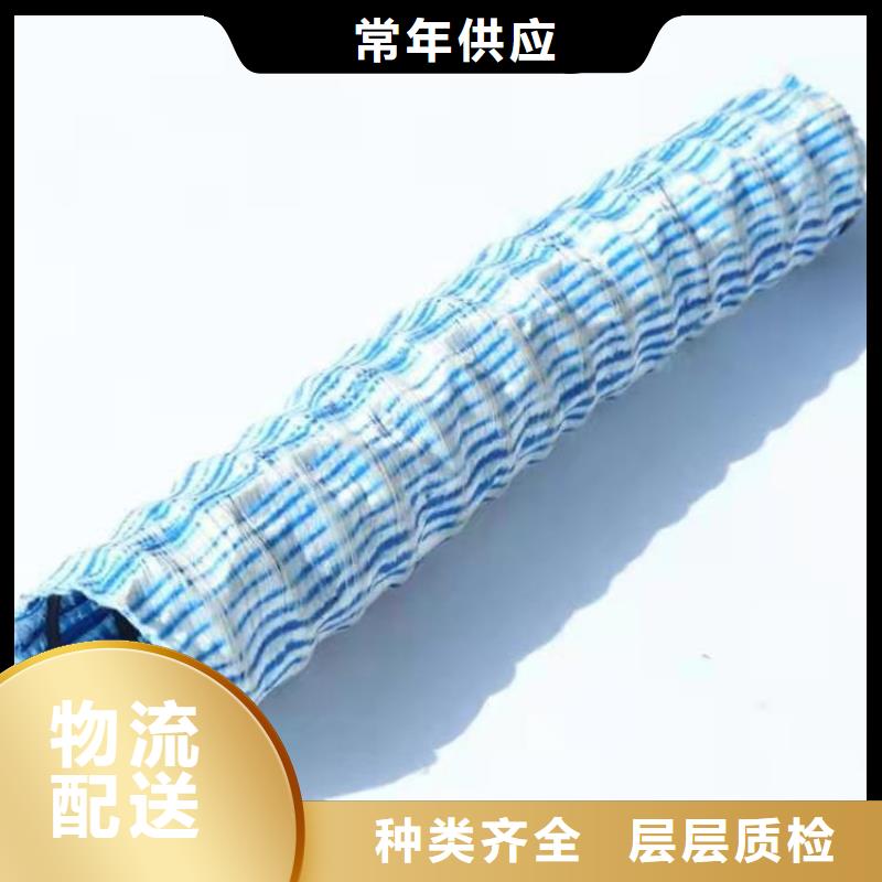 软式透水管经销/多少钱一平