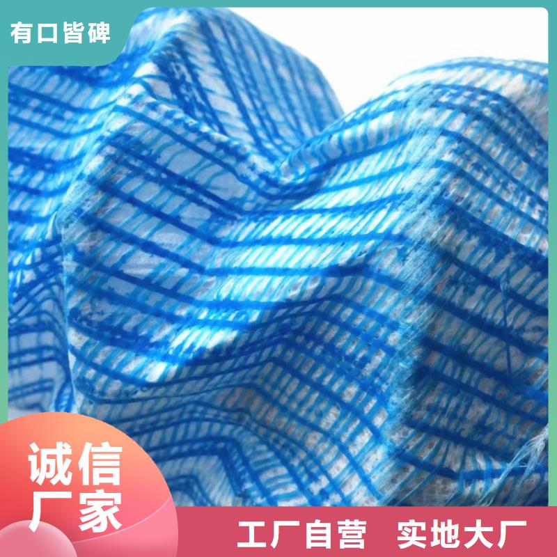 绿化软式透水管安装