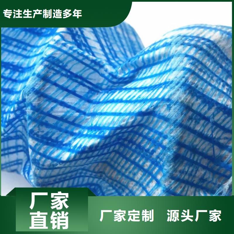 80软式透水管-排水软管-强化土体防崩滑