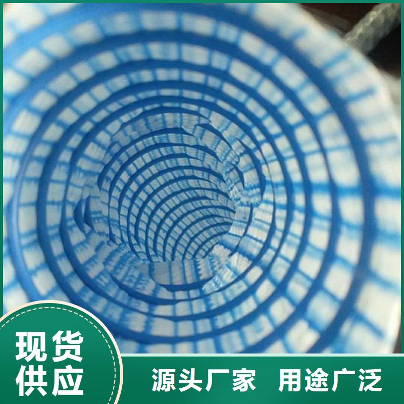 软式透水管*钢塑软式透水管