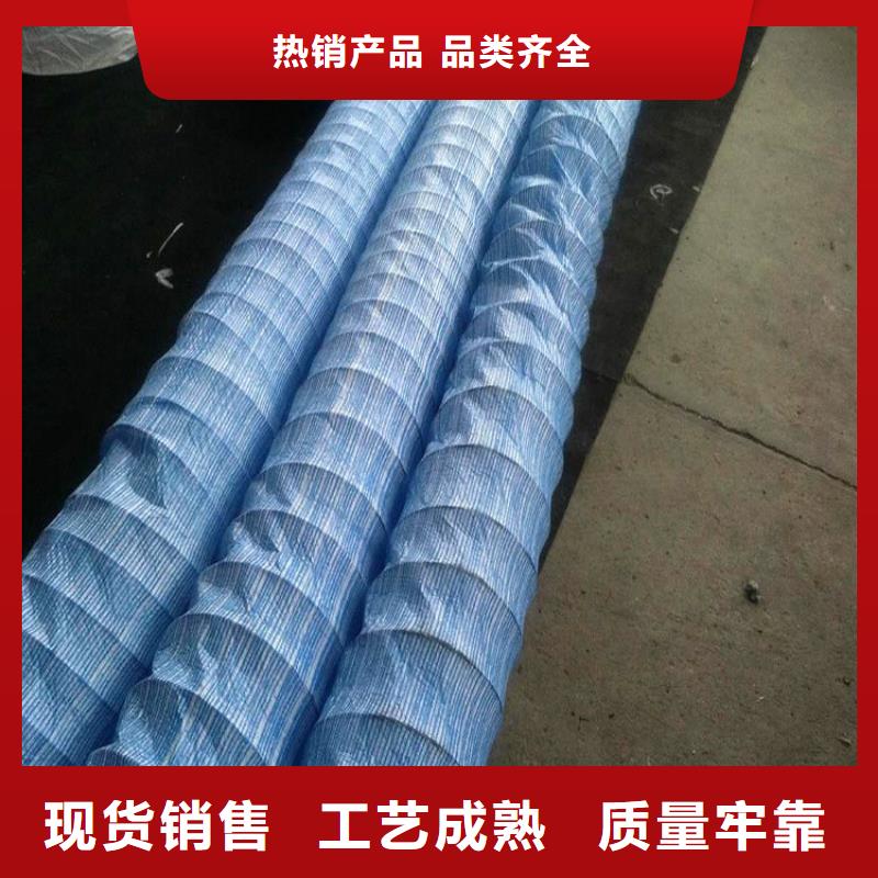 软式透水管*绿化透水软管节约成本