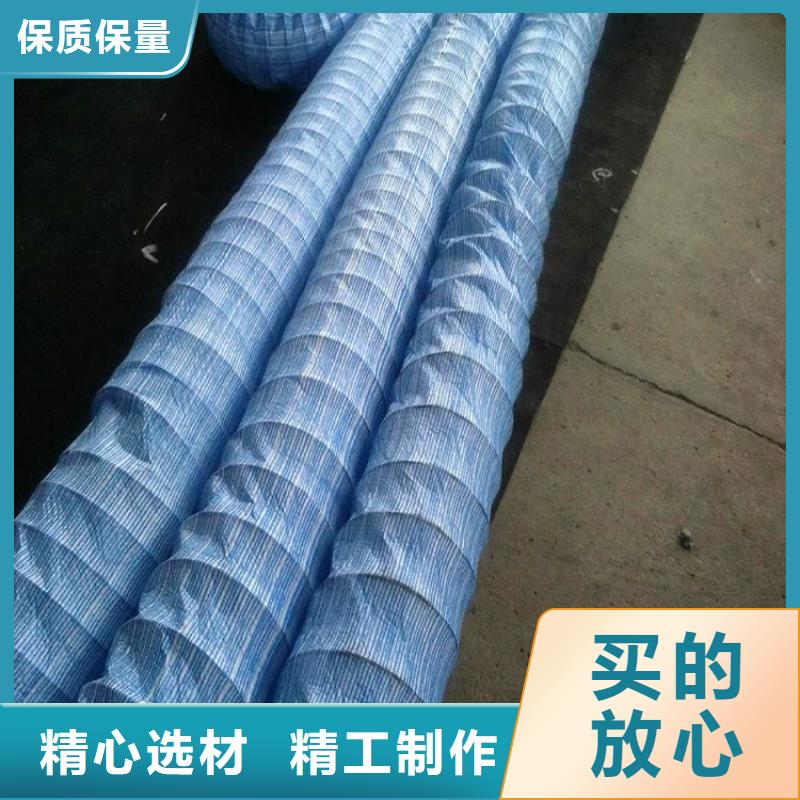 软式透水管解决方案