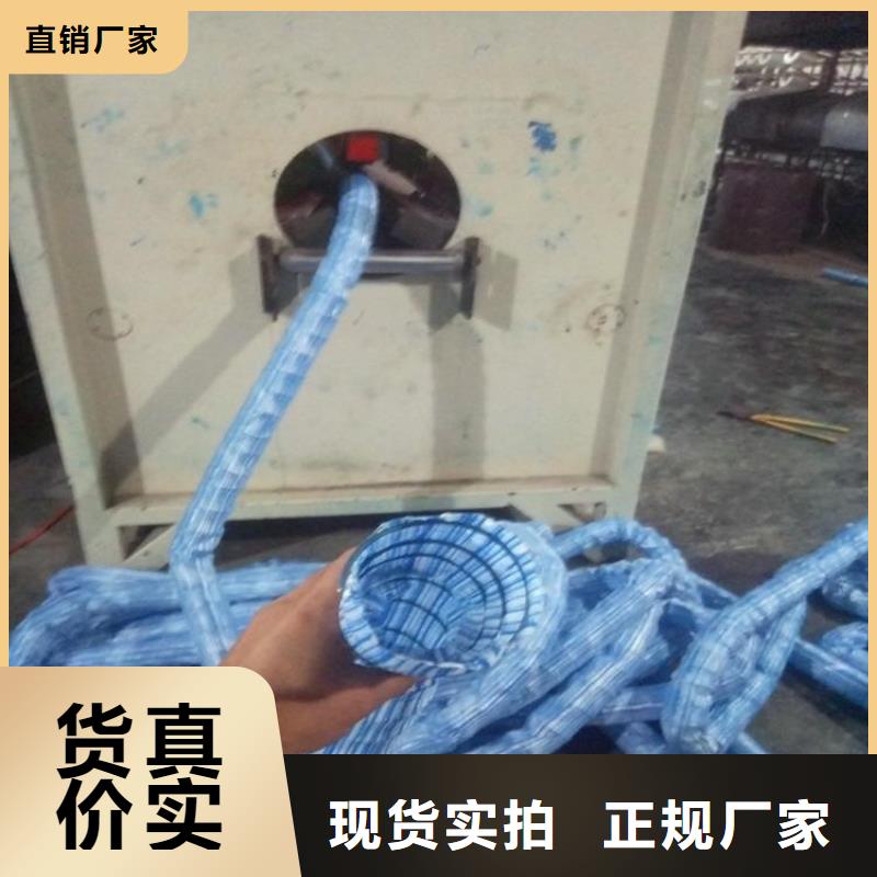 软式透水管塑料盲沟品质有保障