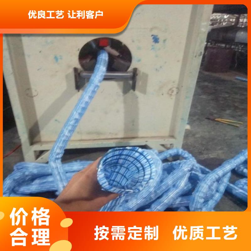 80软式透水管包施工