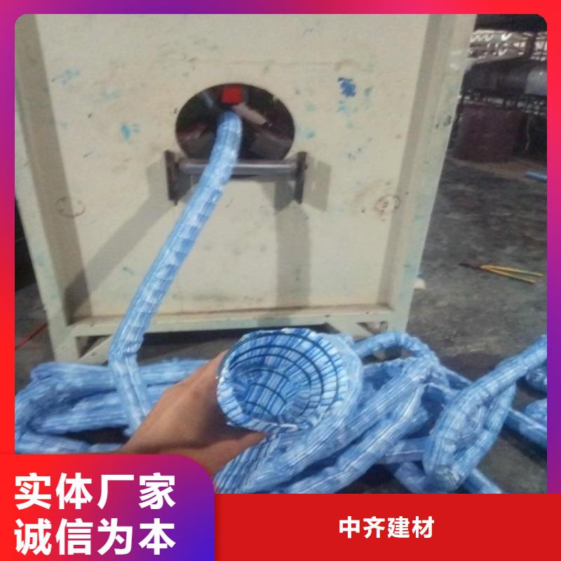 PVC软式透水管-300mm透水软管-隧道边坡排水管