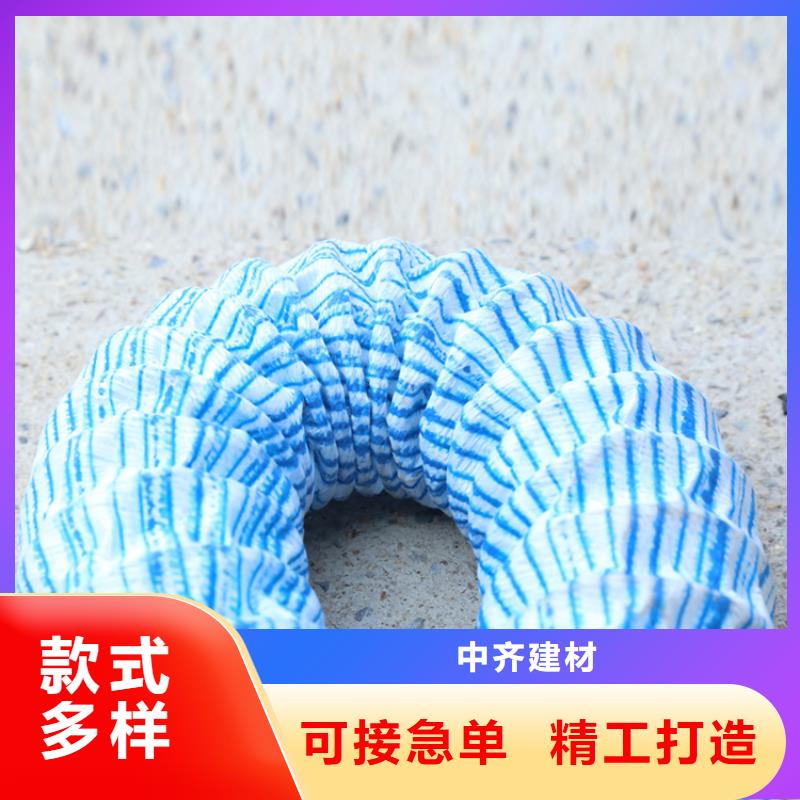 100软式透水管