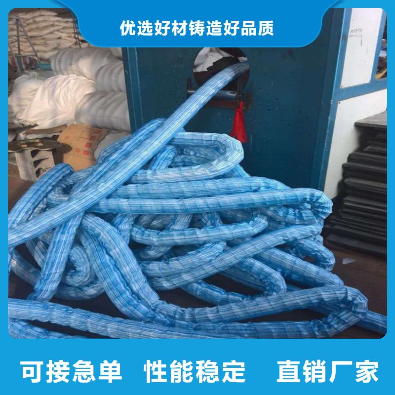 60软式透水管-直径110透水软管