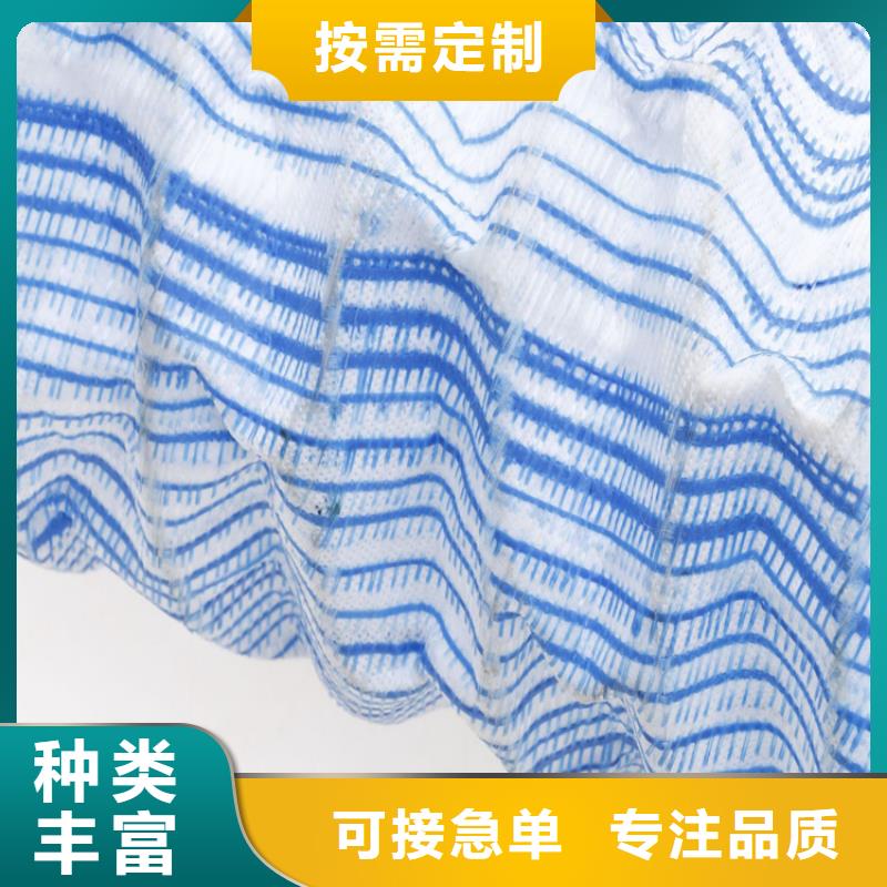 加筋软式透水管-80mm透水软管-隧道边坡排水管