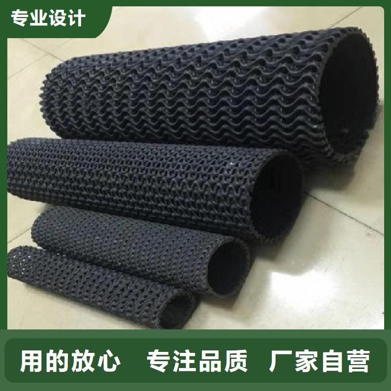 硬式透水管-网格布不只是质量好