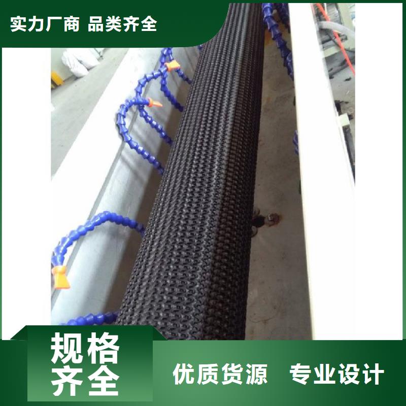 硬式透水管-网格布不只是质量好