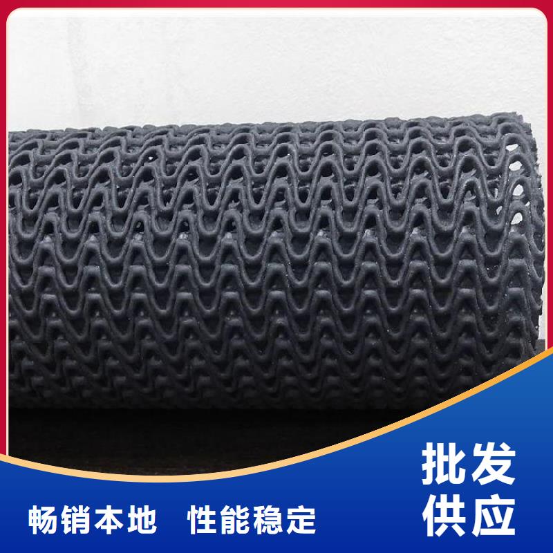 硬式透水管玻璃纤维土工格栅大厂家实力看得见