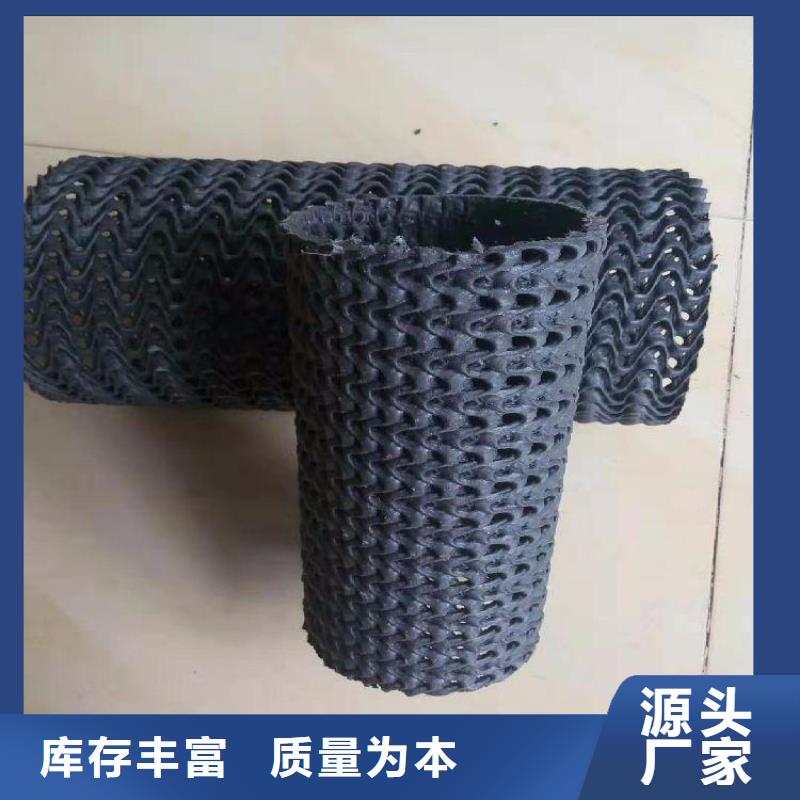 硬式透水管-网格布不只是质量好