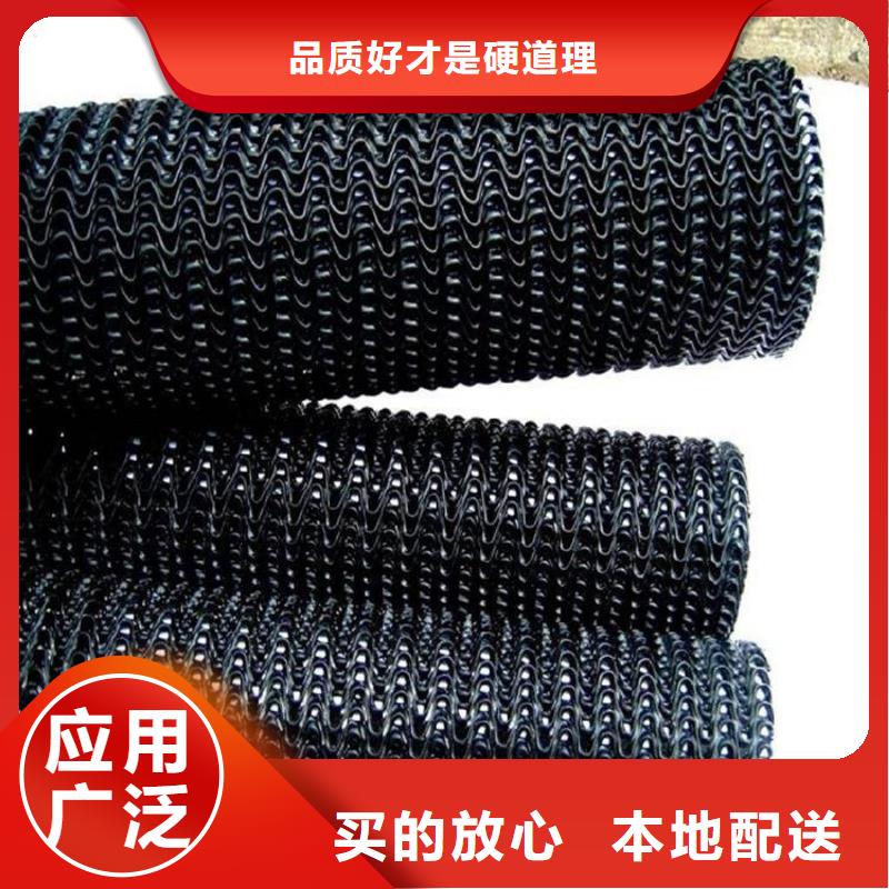 【硬式透水管土工格栅无中间商厂家直销】