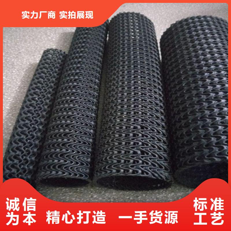 硬式透水管,土工膜质检合格出厂