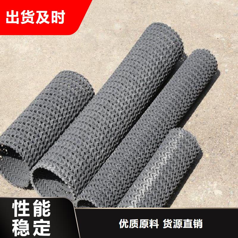 硬式透水管-网格布不只是质量好