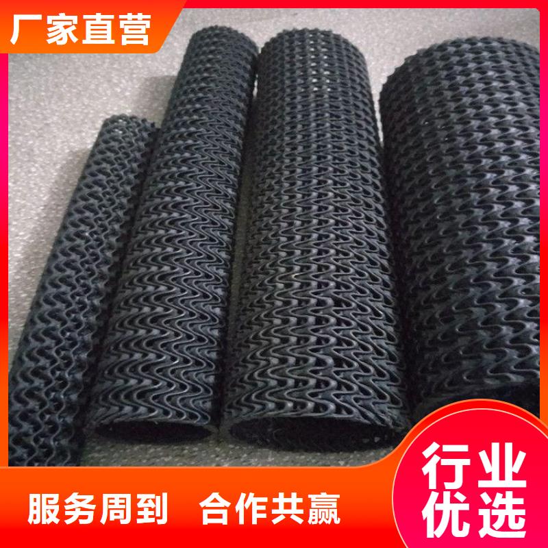 硬式透水管【【防裂贴】】当地货源