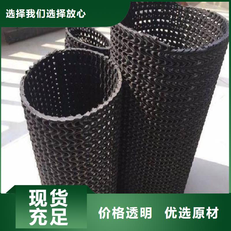 硬式透水管土工布实拍品质保障