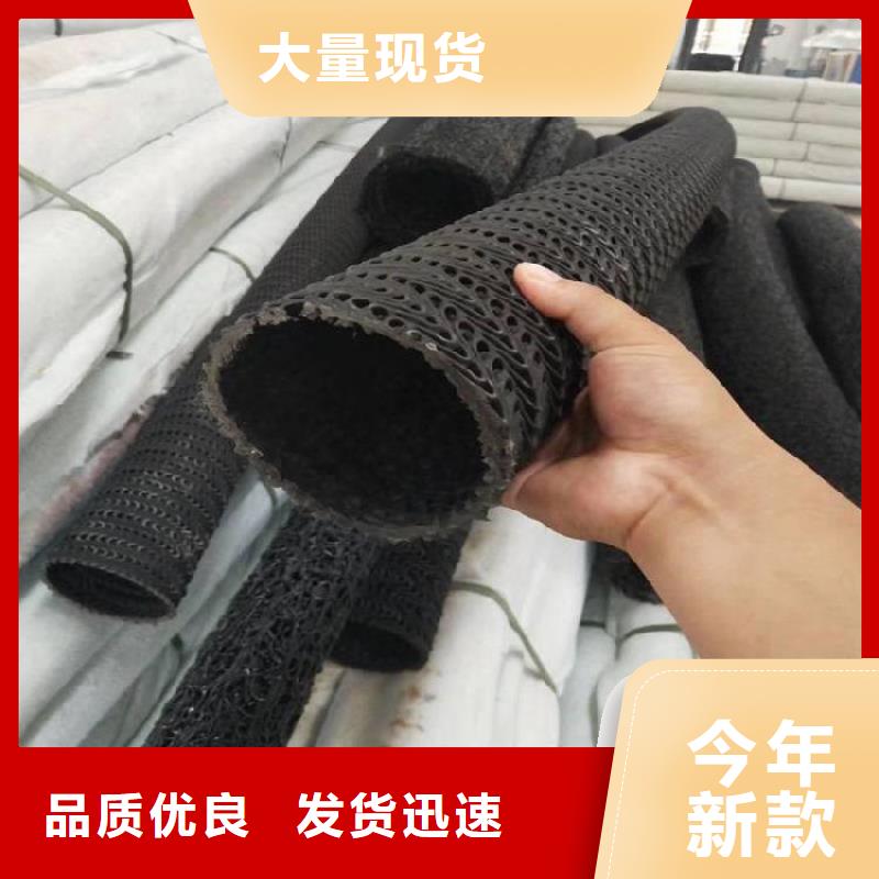 硬式透水管【土工布】精心打造