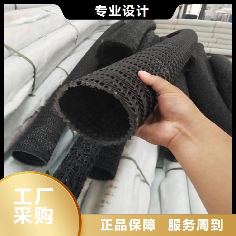 硬式透水管土工布实拍品质保障
