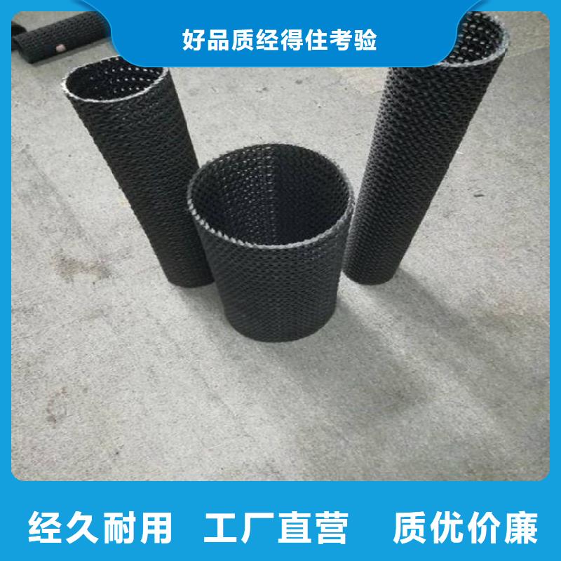 硬式透水管,土工膜质检合格出厂