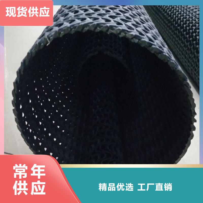 硬式透水管-网格布不只是质量好