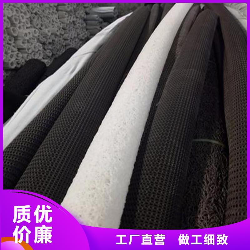 硬式透水管【土工布】精心打造