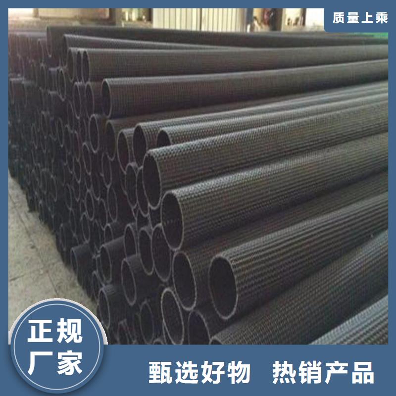 【硬式透水管土工格栅无中间商厂家直销】